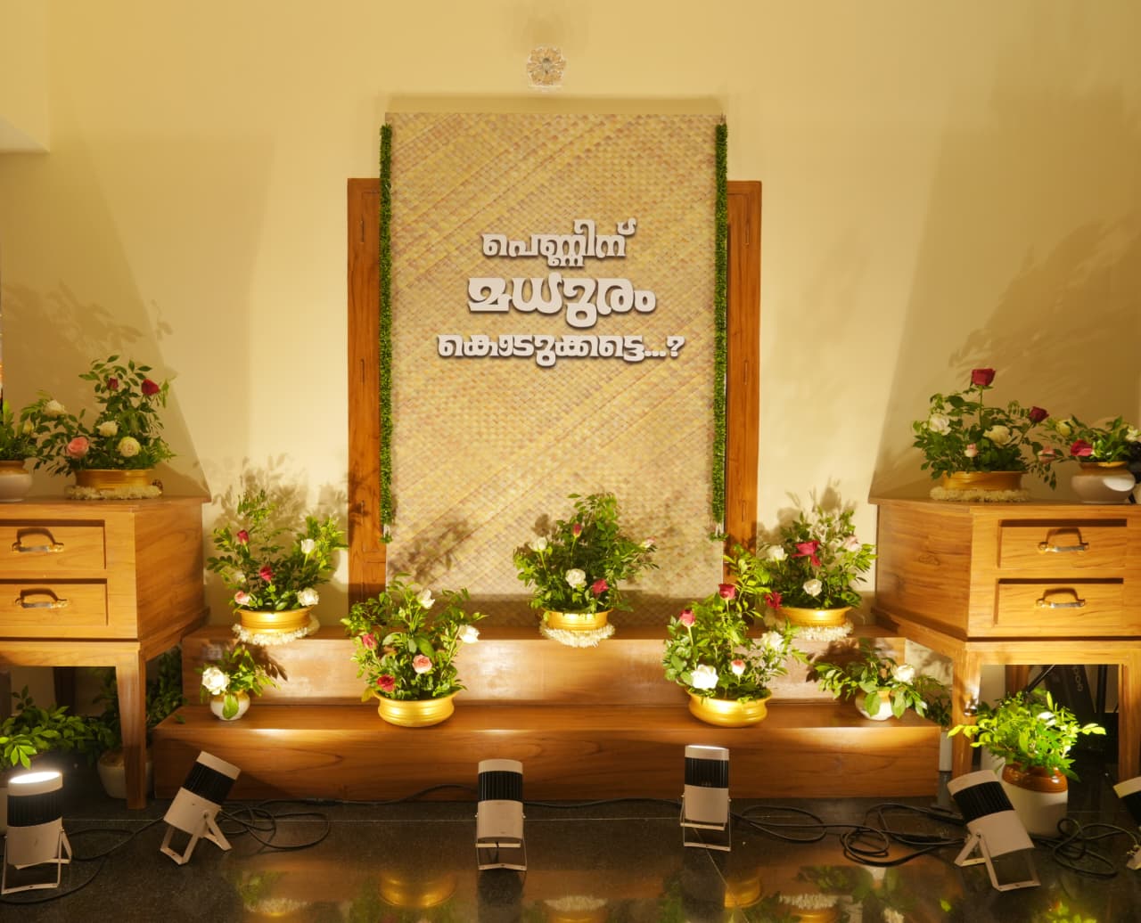 Stage Shows & Entertainment